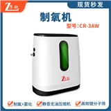 医用分子筛制氧机